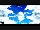 【ONE】HaL