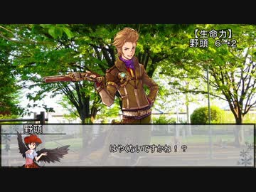 【シノビガミ】二秒間　最終話【実卓リプレイ】