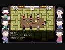 【おそ松さん偽実況】怪異症候群 ＃10　「旅館編　その１」