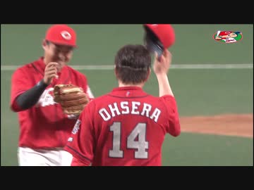 カープハイライト20200626