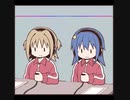 あさひとなゆたの聴力検査