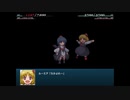 【実況】プレイスキルの下手な自分が幻想少女大戦コンプリートボックスを実況プレイpart45