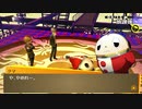 #04【Steam版】ペルソナ4ザ・ゴールデン実況　来て、見て、触れて下さい。【P4G】
