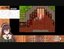 八重沢なとり「もしもし神？」