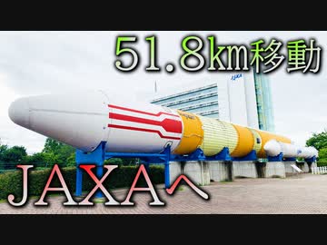 【実況】捕まえたポケモンの重さ分「1㎏＝1㎞」で移動しないといけない縛り part2(移動のみ)