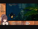 八重沢なとり「色が同化してるのよ。どうかしてるぜ」