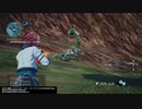 無名の初心者が有名ガチ勢とVRMMOやってみたPart.005（SAO FB実況）