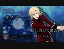 【公式PV】王道長編RPG ロストヘヴン