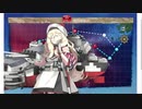 艦これ 2020梅雨-夏イベ【侵攻阻止！島嶼防衛強化作戦】 E2-2甲