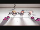なかよし部をリズムに乗せてなかよしセンセーション