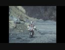 昭和特撮ＯＰ映像に平成仮面ライダーＯＰをあててみた