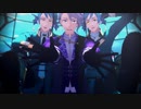 【MMDツイステ】毒占欲【オクタヴィネル】