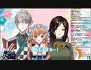 ダブルママと娘コニファー【エリー・コニファー/白雪巴/甲斐田晴】