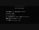 みっちゃんでドロドロ平和(´˘`＊)