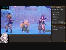 聖剣伝説3ToMハードRTA(でち公ルート) 3時間59分46秒 5/9