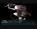【艦これ】2020梅雨　E-1-2甲　ラスダン