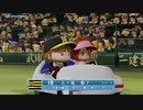 デレマスプロ野球　２試合目　横浜対阪神１回戦　後半