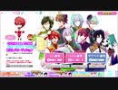 IDOLiSH7【CHAINA TOWN～白天編～】11人選抜