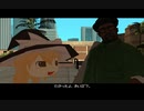 GTA SA カオスモード ゆっくりまりさが実況プレイ 番外編9