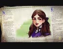 こどもの頃に気になってたやつ　ネオアトラス１４６９　実況プレイ　part4