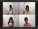 ラピライ教育実習中！〜「先生になって」って言われたんだけどなにすればいいの？〜リモート版2020年6月6日