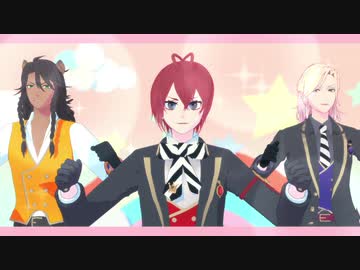 【MMDツイステ】拙者たちが…アイドル…？【寮長特権主張しますっ！】