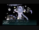 【艦これ】2020梅雨　E-2-1甲　ラスダン