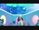 Doja Cat  ft. Gucci Mane - Like That