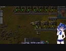【Factorio】つづみの適当プレイ#5