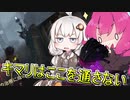 【第五人格】やっぱり粘着キャラの時代ですね【IdentityV】【アイデンティティV】ボイスロイド実況