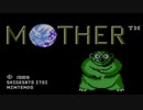【女性実況】MOTHER Part12