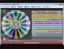 simai No.335 コロコロたんけん隊(EXPERT)