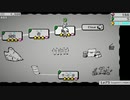 Stress explosion エリア1-8 眠り 星3クリア