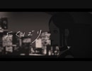 JKがよくばりを歌ってみた。・凛