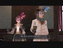とざされてバルドゥーク 第33節【イースⅨ】