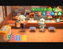 【実況】まいにち あつまれ どうぶつの森98日目