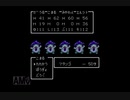 【実況】ドラゴンクエスト3 そして伝説へ... #8