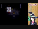 フェミキャンする月ノ美兎
