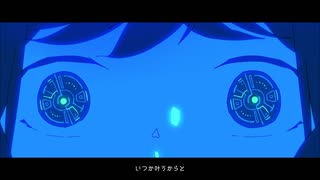 声低い人が『彗星になれたなら』歌ってみた【端希】