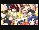 【シンフォギアXD】SI2-166「祝・3周年」メモリアカード