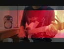melt(sainou mix)／TK from凛として時雨【Guitar cover】