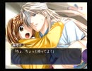 【PS2】ふしぎ遊戯 玄武開伝 外伝 鏡の巫女 BEST END Part16 虚宿編 耳に付けているピアスと言い御腹の傷跡と言い目の前に居るのは匠に間違いは無い