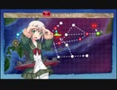 駆逐艦を過保護にしている提督の艦これ日誌１５日目　梅雨イベントＥ1攻略編+α