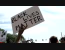Black Lives Matter, the UN, and the Leopard in Bible Prophecy