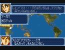 【TAS】GBA版スーパーロボット大戦A_エースパイロットがたった一人で戦争終結させにいきます_第8話「シャッフルの紋章」