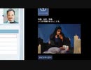 【Orwell: Keeping an Eye On You】自室から、誰かの人生を chapter2-1【ゆっくり実況プレイ】