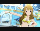 【ミリシタ】マイペースユニット「ラムネ色 青春」【ユニットMV】