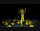 大量のぴえんに襲われるホラーゲーム