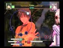 【PS2】ふしぎ遊戯 玄武開伝 外伝 鏡の巫女 BEST END Part18 虚宿編 一瞬で数本の弓を引き絞った虚宿が紫義に向かって矢を放つ