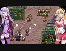 【ライアットスターズ】それゆけへっぽこゆかマキ９軍！Part16【VOICEROID実況】